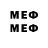 МЕТАМФЕТАМИН кристалл pvt_rider