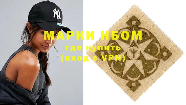 не бодяженный Белоозёрский