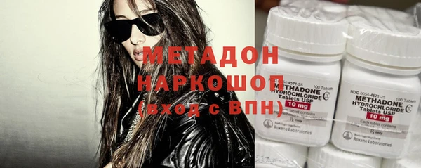 прущая мука Беломорск