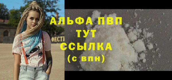 не бодяженный Белоозёрский