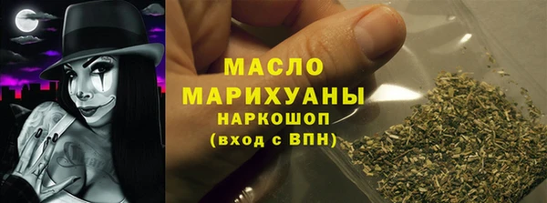 прущая мука Беломорск