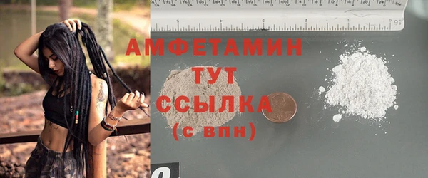 не бодяженный Белоозёрский