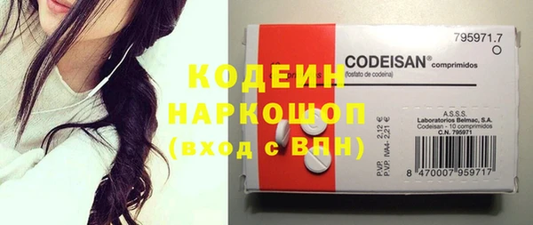 не бодяженный Белоозёрский