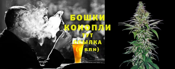 не бодяженный Белоозёрский