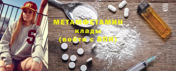 не бодяженный Белоозёрский