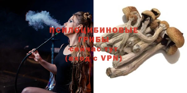 прущая мука Беломорск