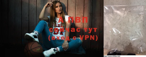 гашиш Покров