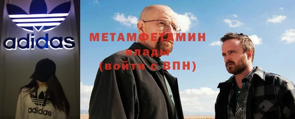 не бодяженный Белоозёрский