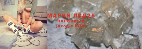 а пвп мука Покачи