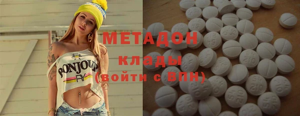 прущая мука Беломорск