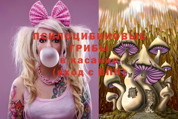 не бодяженный Белоозёрский