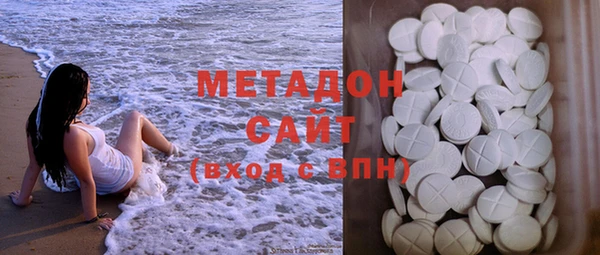MESCALINE Белокуриха