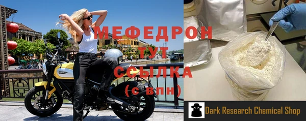 не бодяженный Белоозёрский