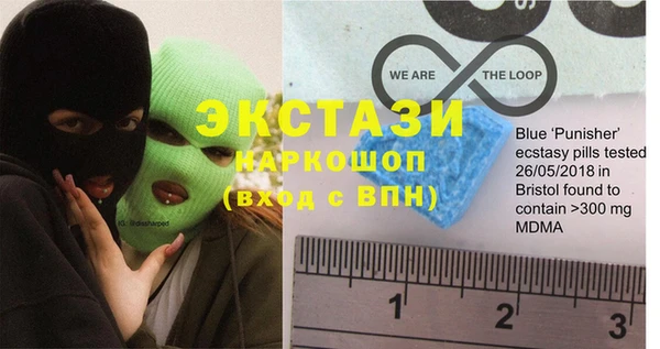 кокаин Покровск