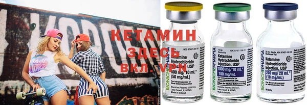 не бодяженный Белоозёрский