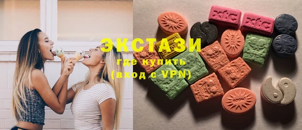 не бодяженный Белоозёрский
