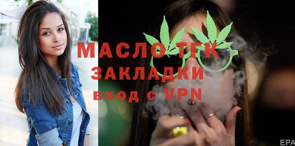 не бодяженный Белоозёрский