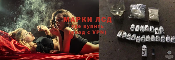 не бодяженный Белоозёрский
