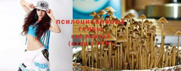 не бодяженный Белоозёрский