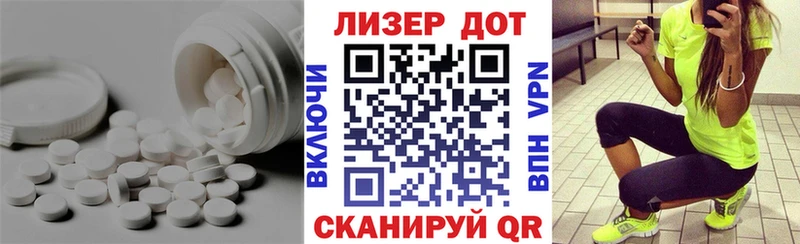 Лсд 25 экстази ecstasy  omg зеркало  Волчанск 