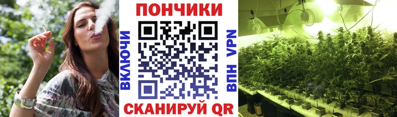 Каннабис план  хочу   Волчанск 